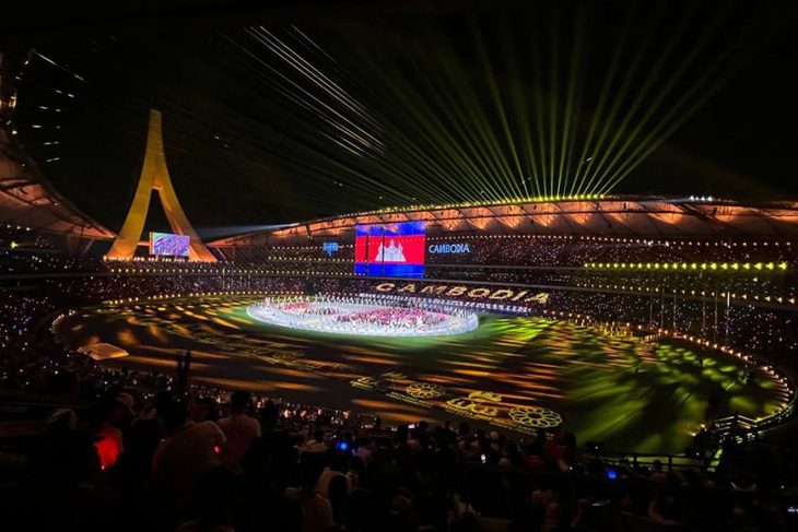 Campuchia hủy vé lễ bế mạc SEA Games 32 đã phát hành - Ảnh 1.