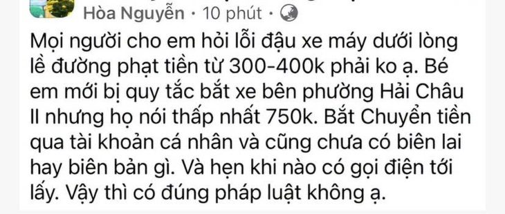 Xác minh trường hợp cán bộ quy tắc đô thị nhận nộp phạt vào tài khoản cá nhân - Ảnh 1.